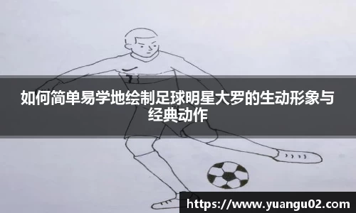 竞技宝官网网站