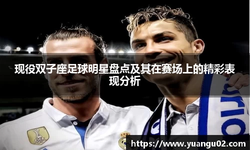 竞技宝官网网站