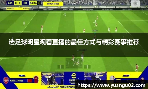 竞技宝官网网站