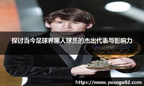 竞技宝官网网站