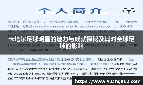 竞技宝官网网站