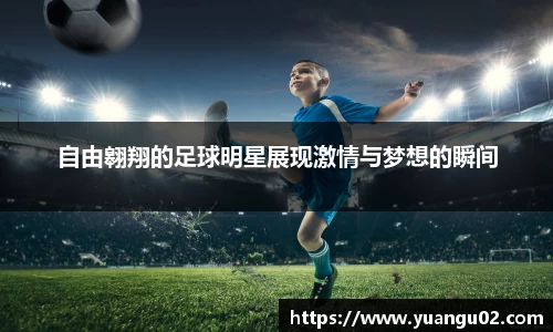 竞技宝官网网站