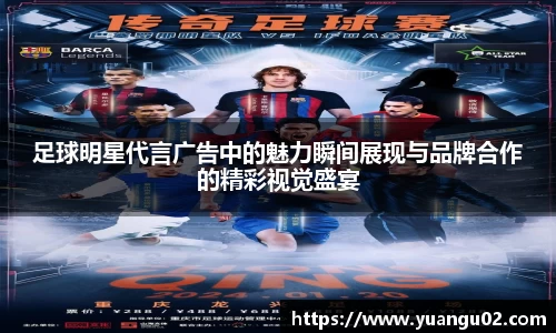 竞技宝官网网站